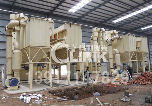 灰鈣微粉磨價格-微粉微粉磨設(shè)備