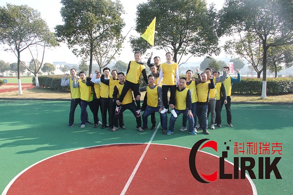 微粉磨歡度年會(huì)