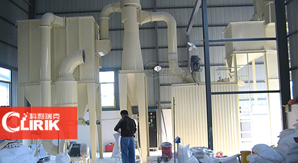 微粉磨設(shè)備